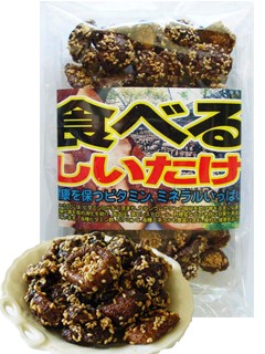 09-021si.jpg