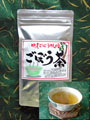gobocha-01s.jpg