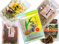 okashi.jpg